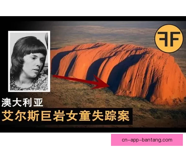 惊魂一瞥：那些隐藏在暗夜中的离奇事件