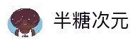 APP下载中心